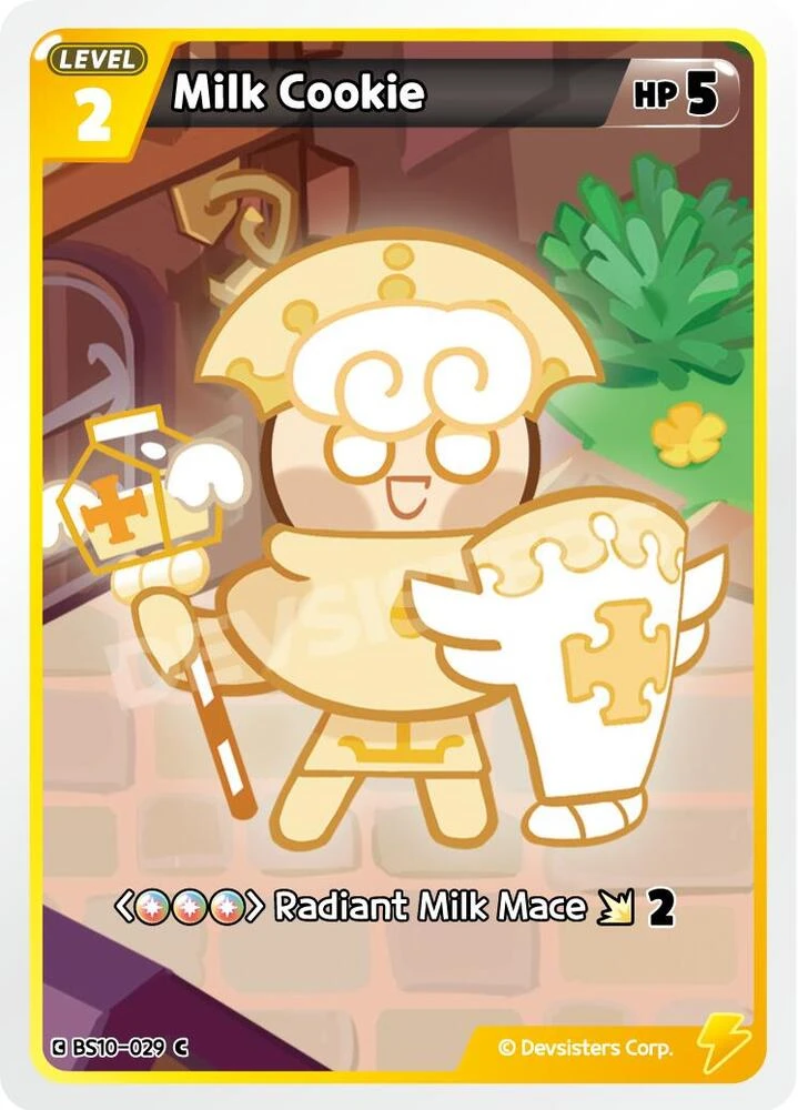 Milk Cookie