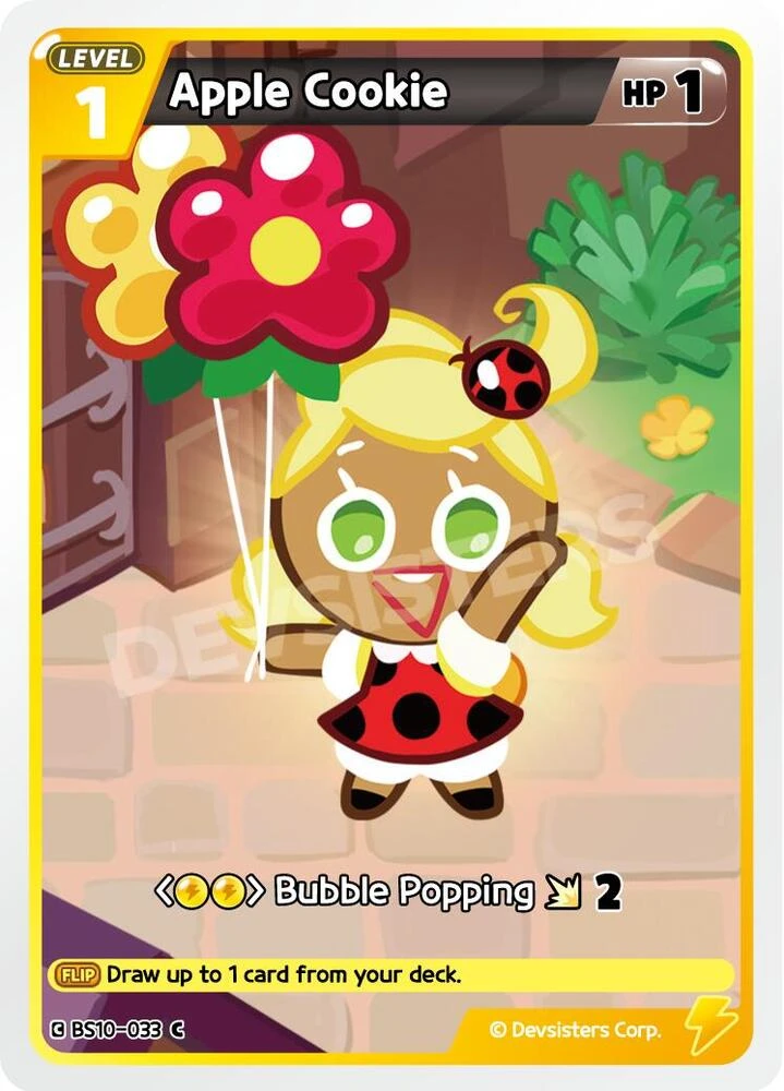 Apple Cookie