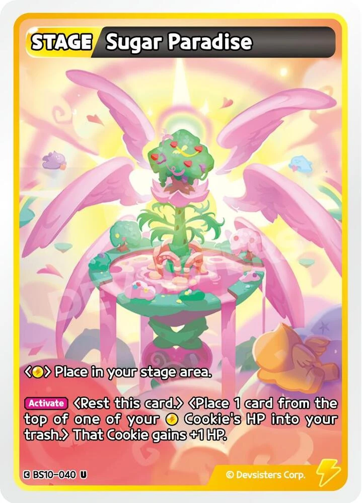 Sugar Paradise