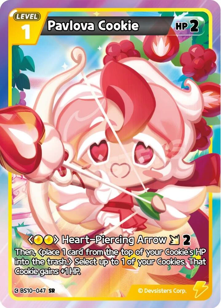 Pavlova Cookie