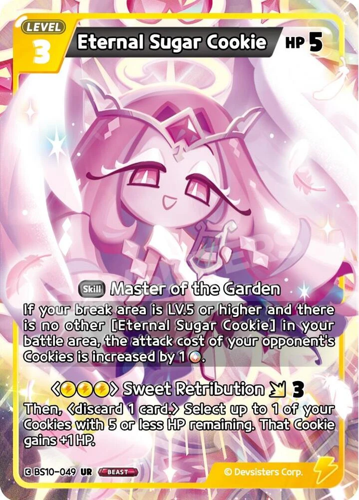 Eternal Sugar Cookie
