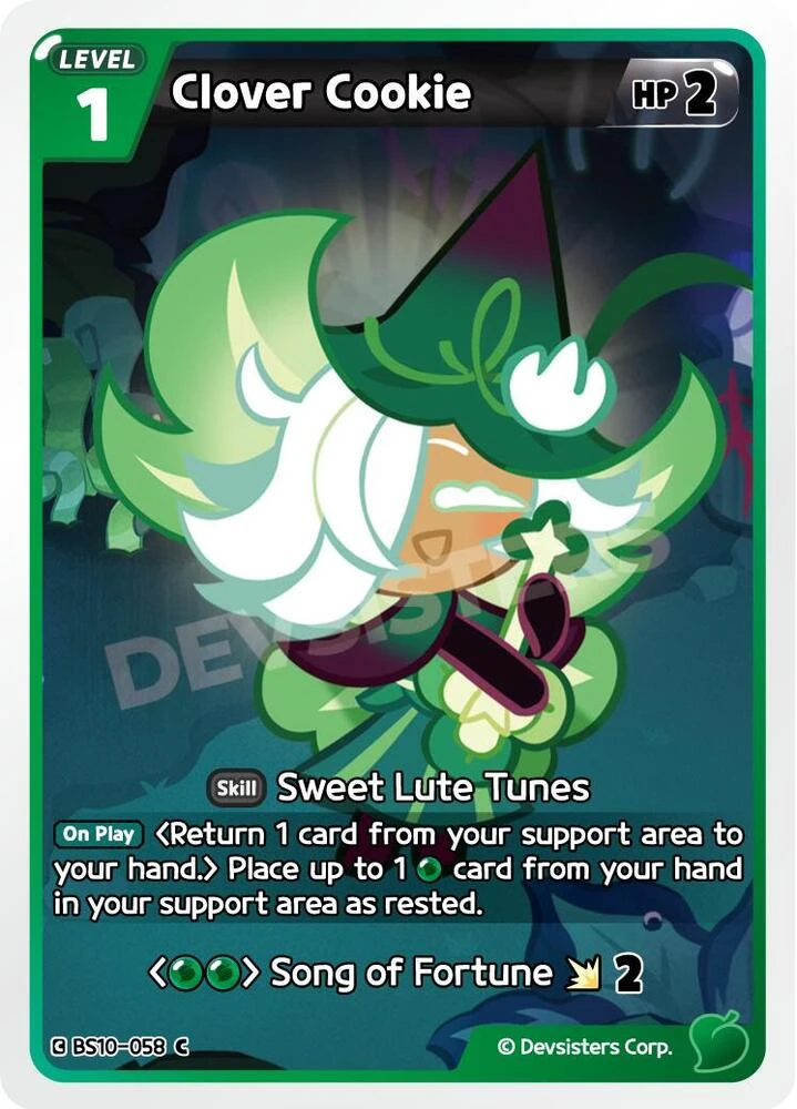 Clover Cookie