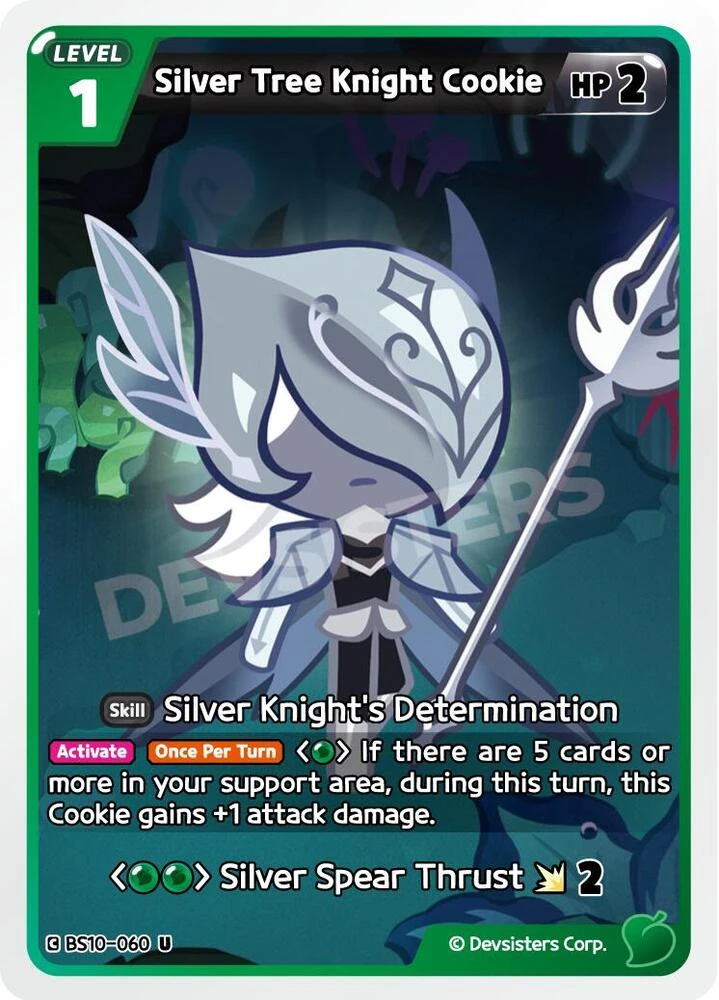 Silver Tree Knight Cookie