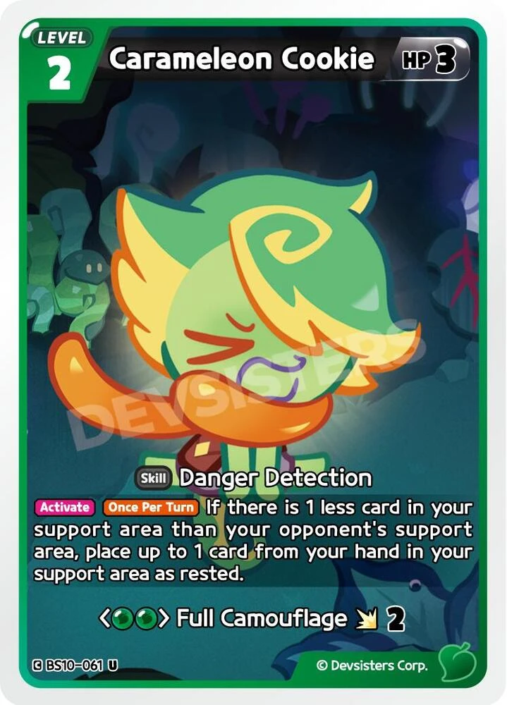 Carameleon Cookie