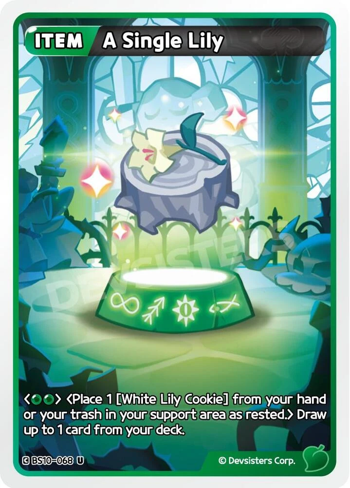 A Single Lily
