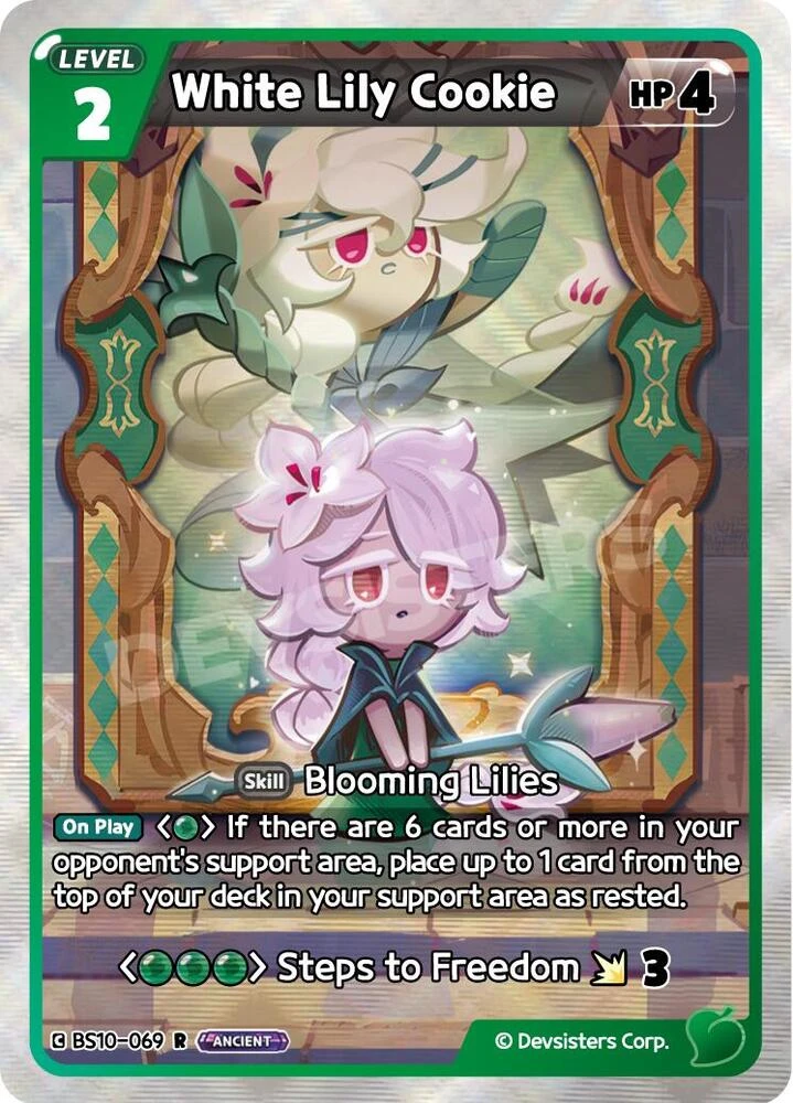 White Lily Cookie