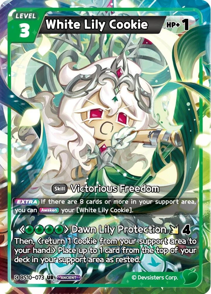 White Lily Cookie