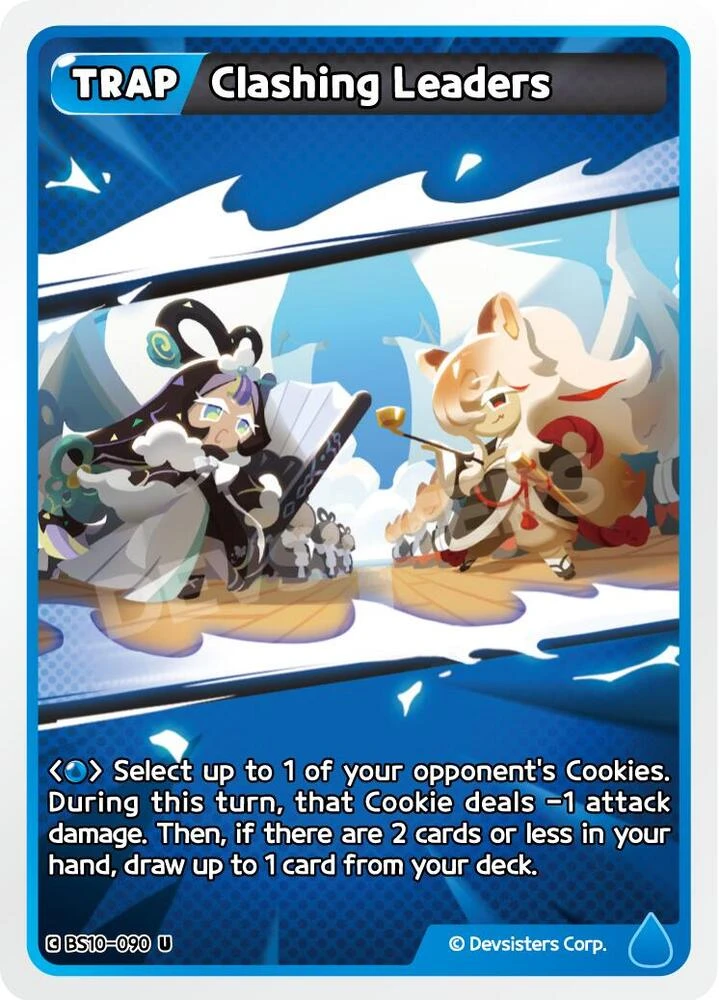Clashing Leaders