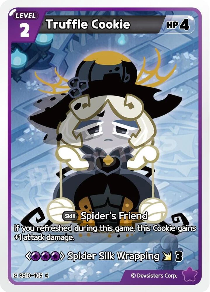 Truffle Cookie