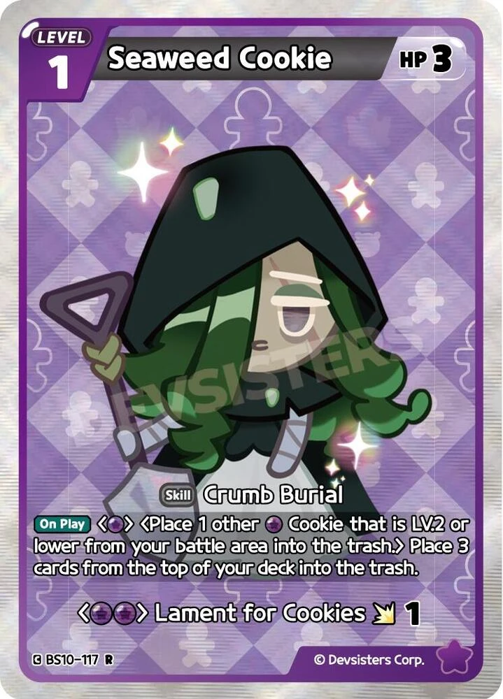 Seaweed Cookie