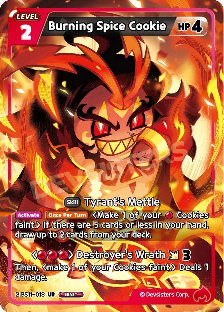 Burning Spice Cookie