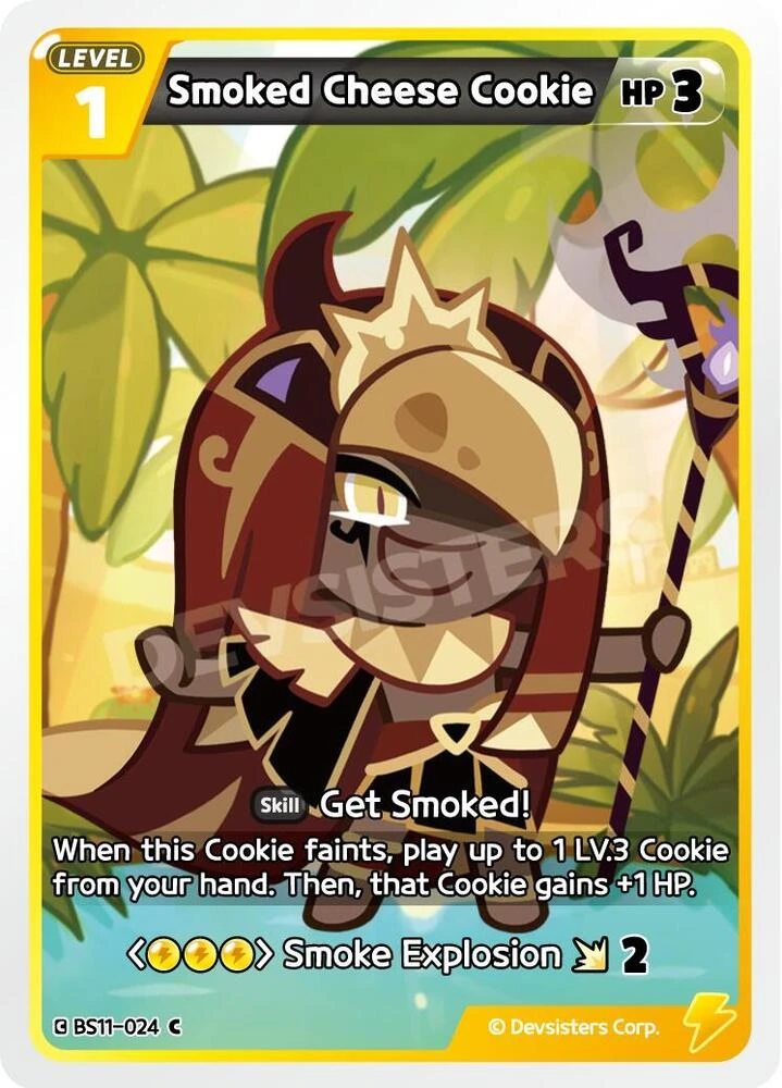 Smoked Cheese Cookie