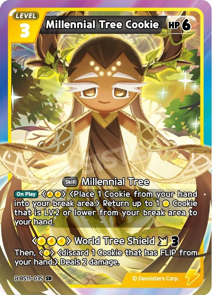Millennial Tree Cookie