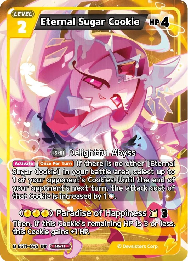 Eternal Sugar Cookie