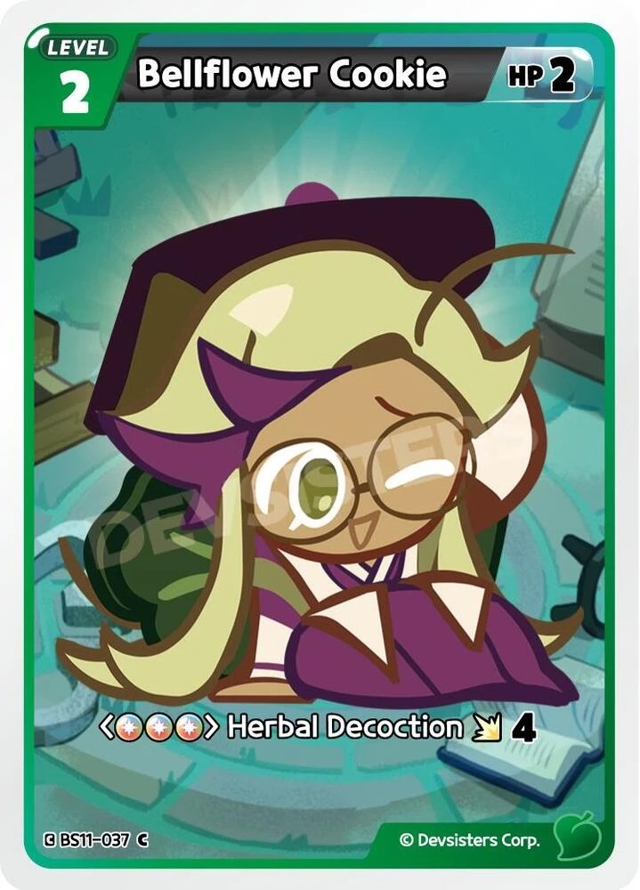 Bellflower Cookie