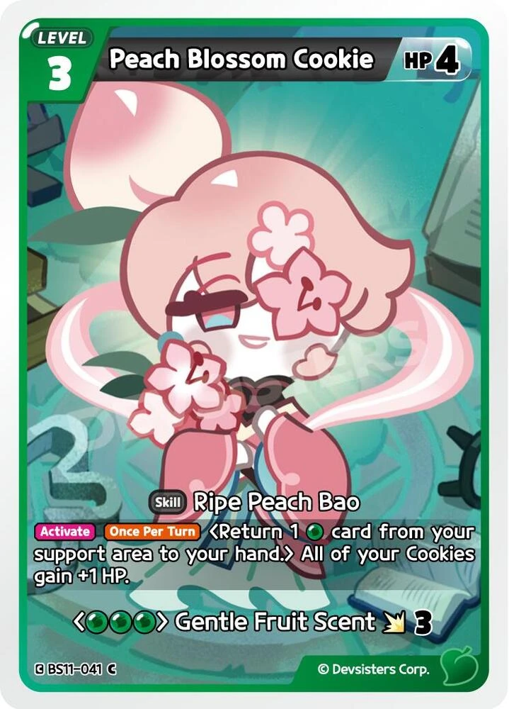 Peach Blossom Cookie