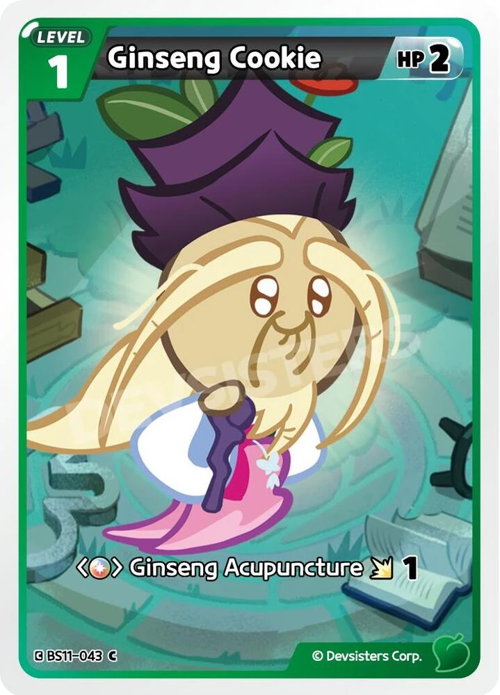 Ginseng Cookie