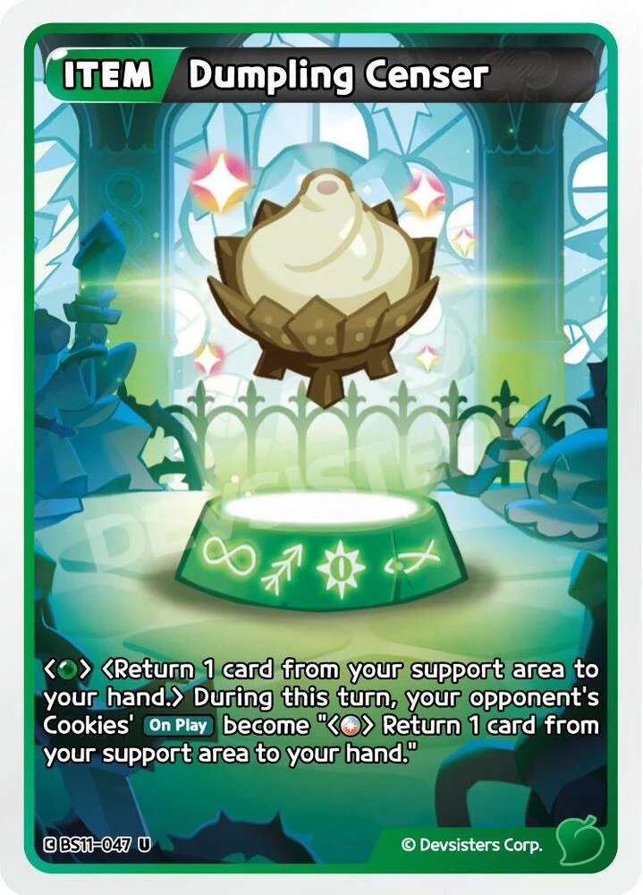Dumpling Censer