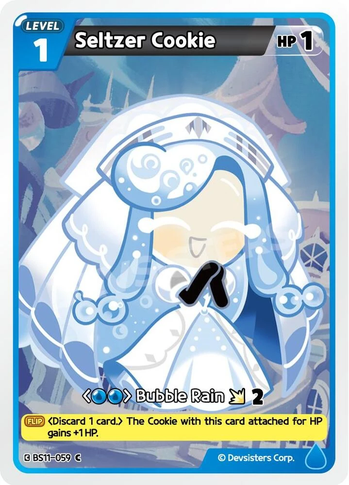 Seltzer Cookie