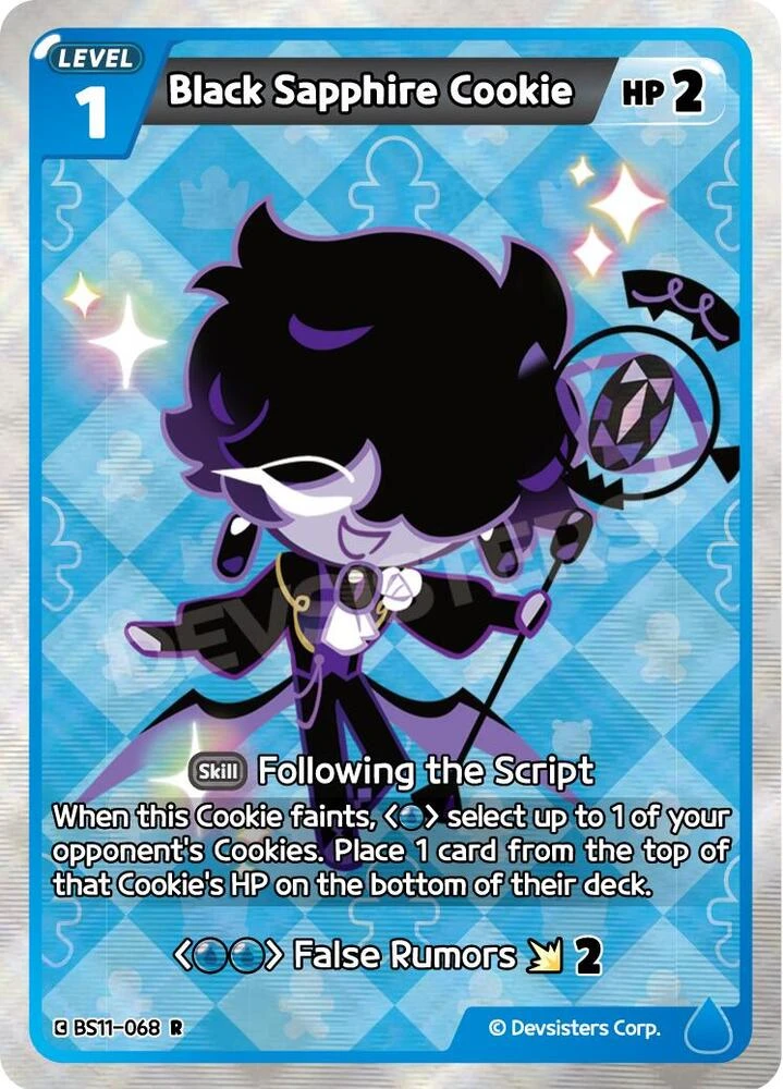 Black Sapphire Cookie
