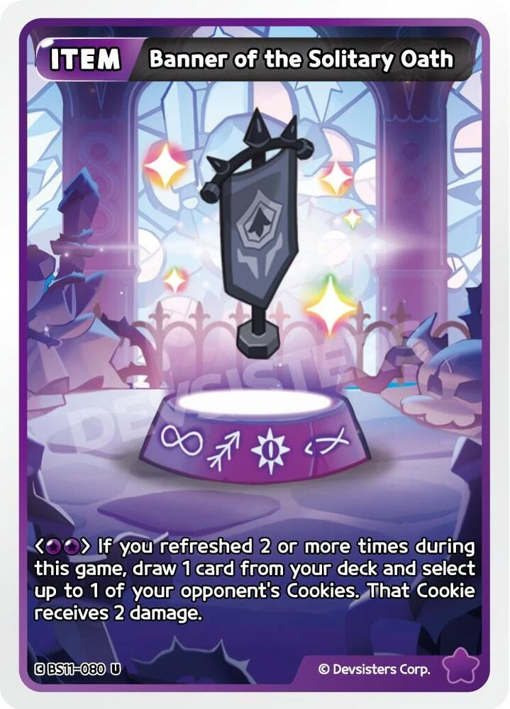 Banner of the Solitary Oath