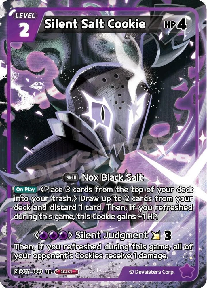 Silent Salt Cookie