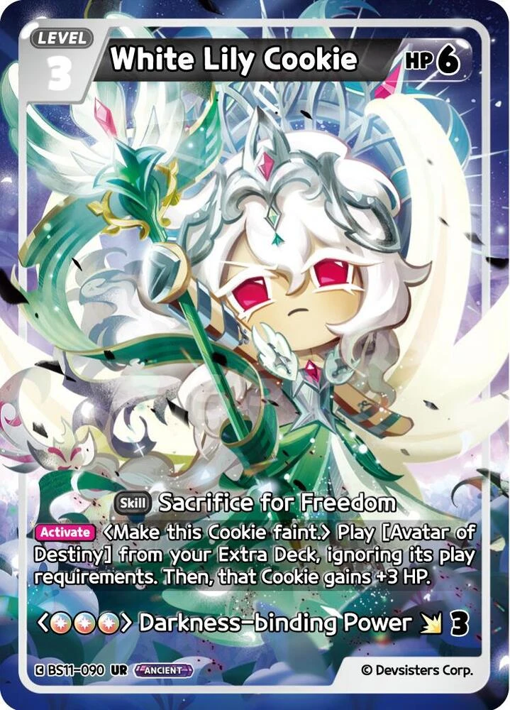 White Lily Cookie