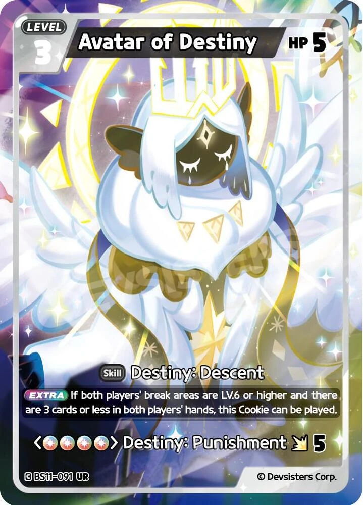 Avatar of Destiny