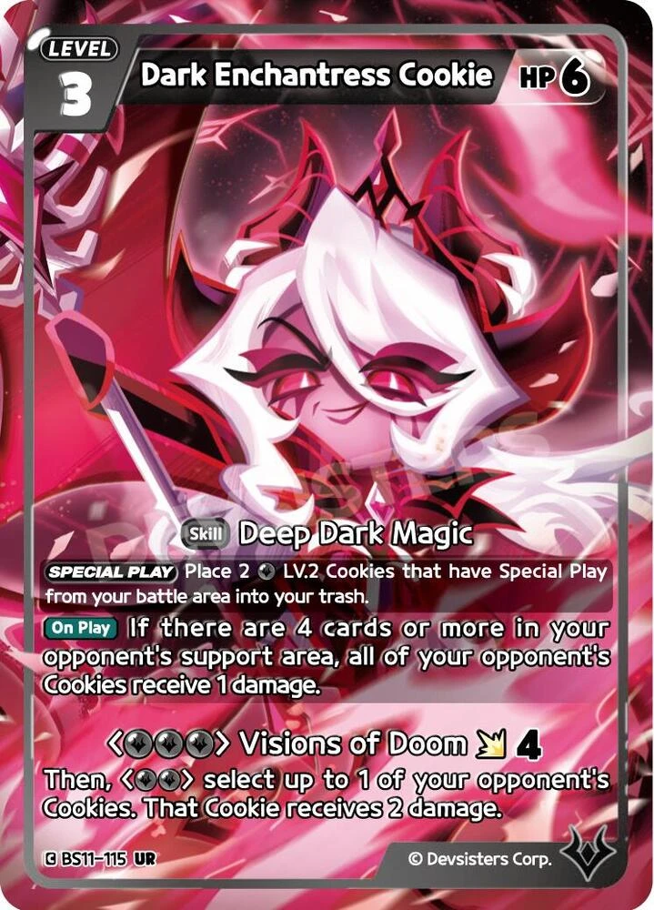 Dark Enchantress Cookie