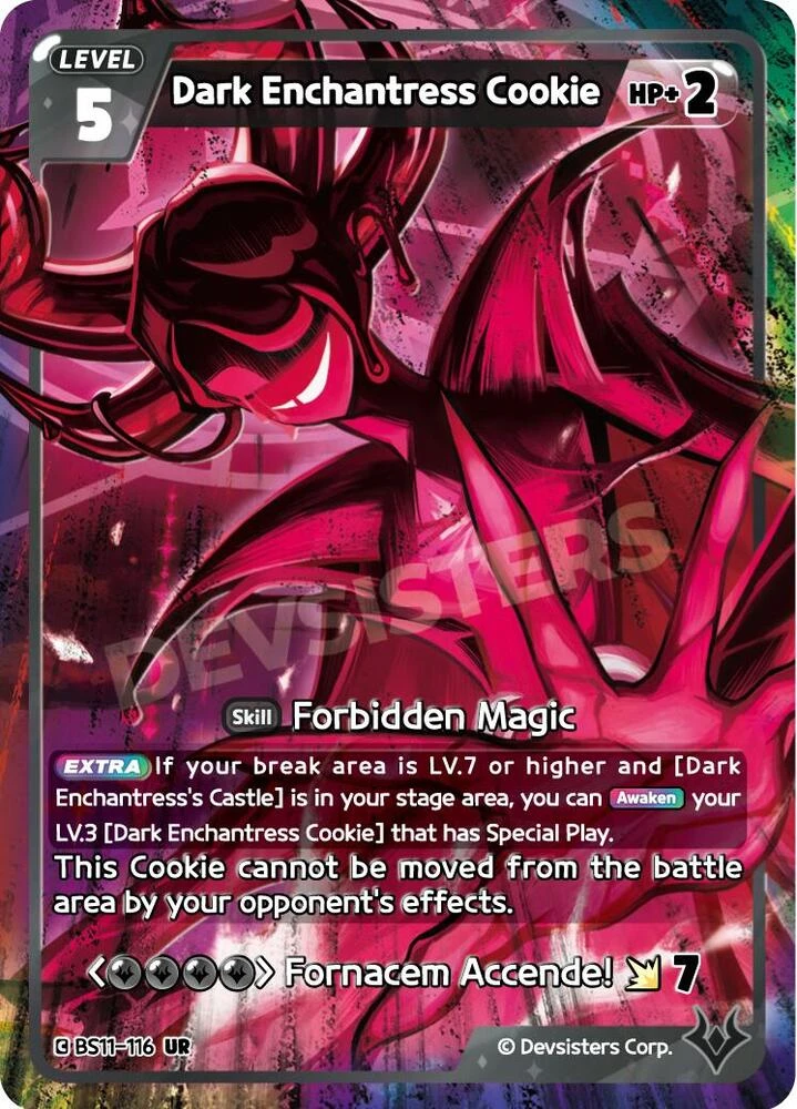 Dark Enchantress Cookie