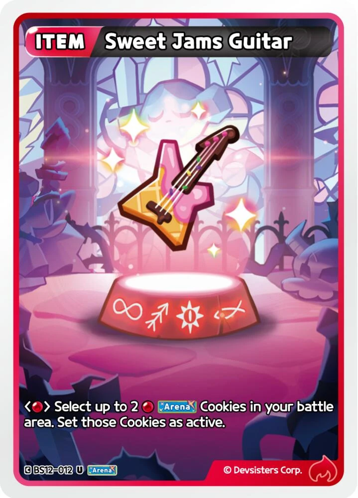 Sweet Jams Guitar