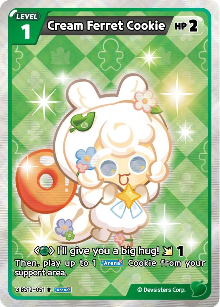 Cream Ferret Cookie