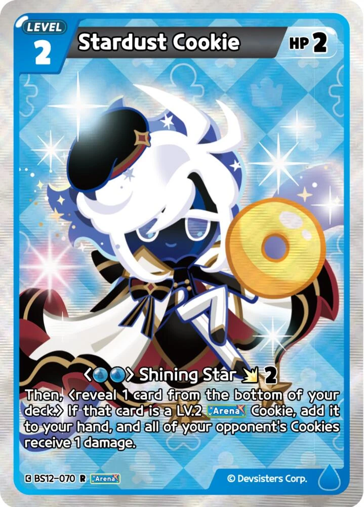 Stardust Cookie