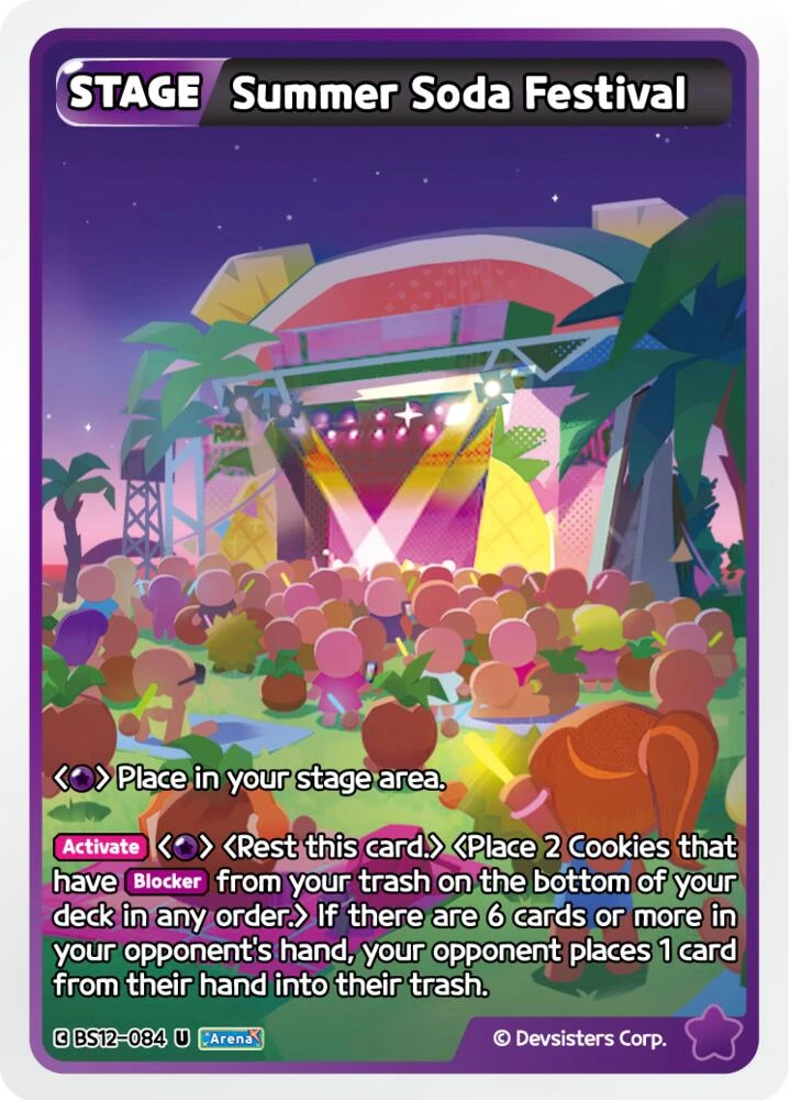 Summer Soda Festival