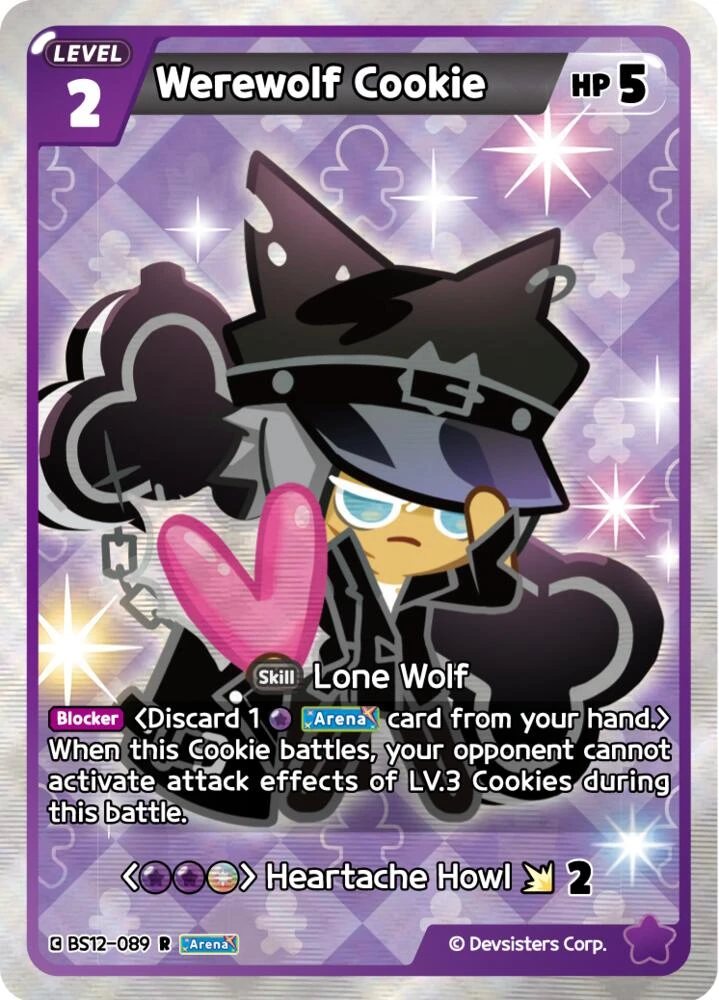 Werewolf Cookie