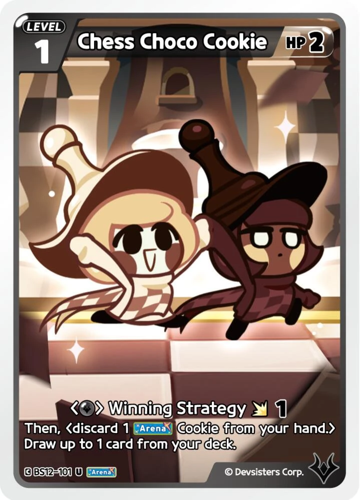Chess Choco Cookie