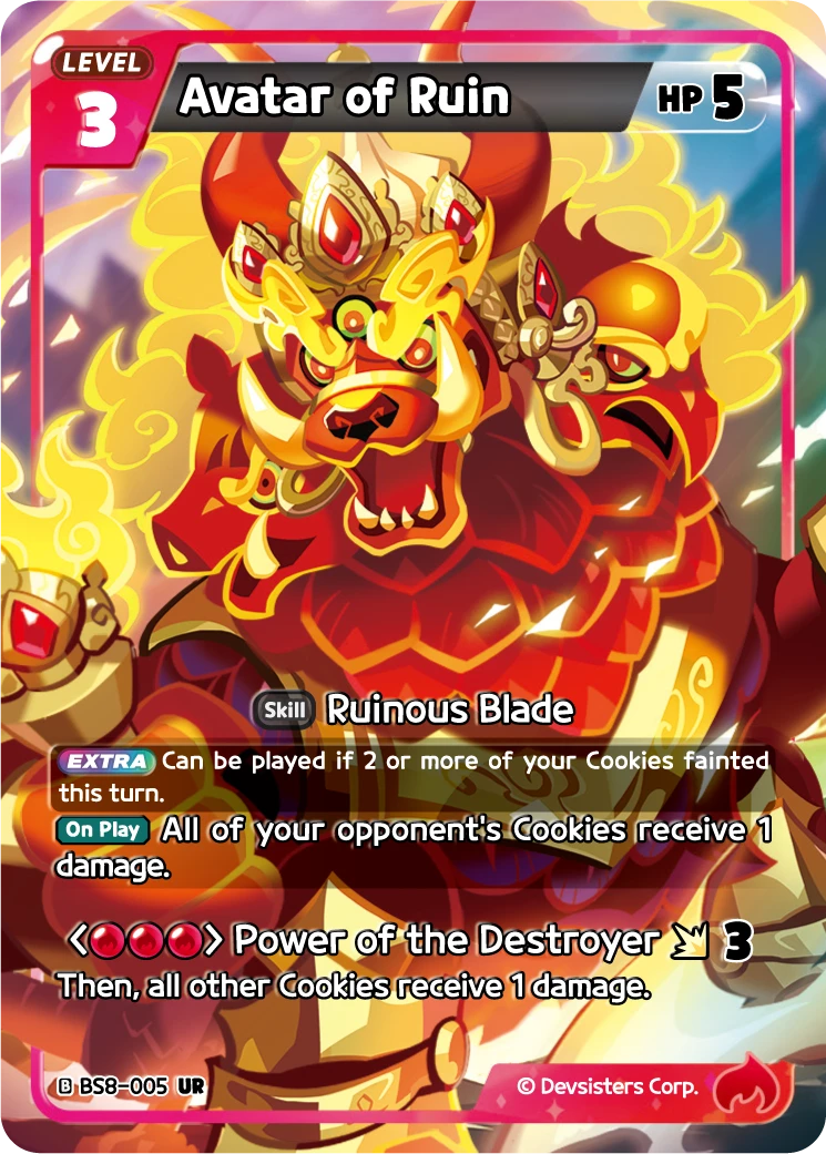 Avatar of Ruin