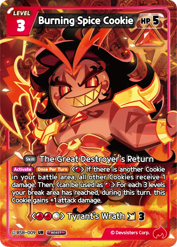 Burning Spice Cookie