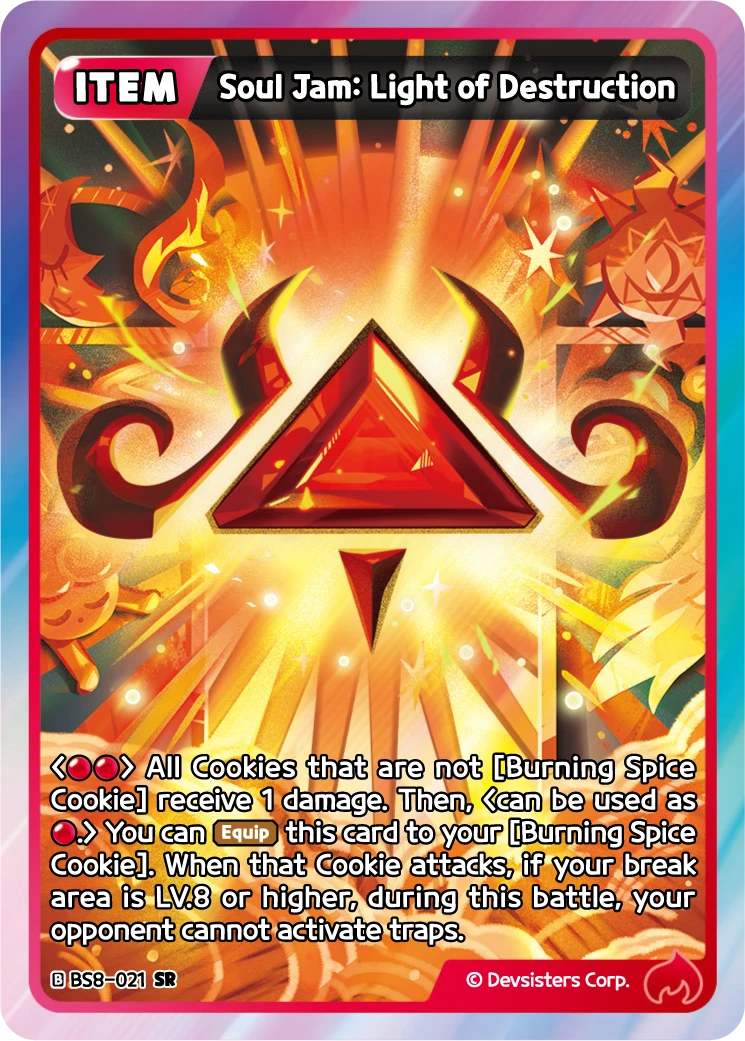Soul Jam: Light of Destruction