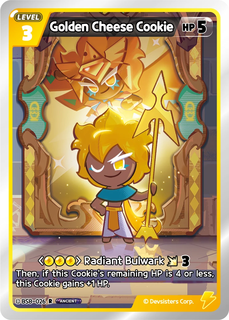 Golden Cheese Cookie