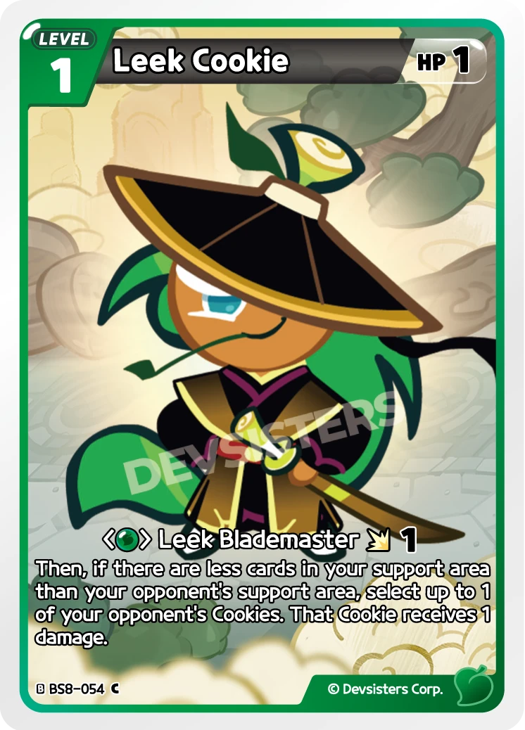 Leek Cookie