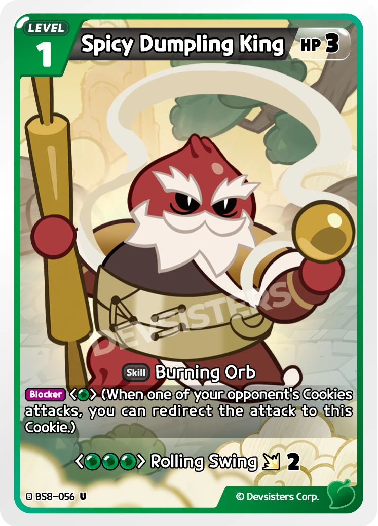 Spicy Dumpling King