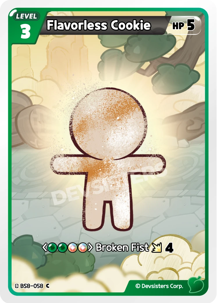 Flavorless Cookie