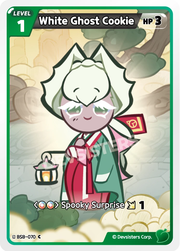 White Ghost Cookie