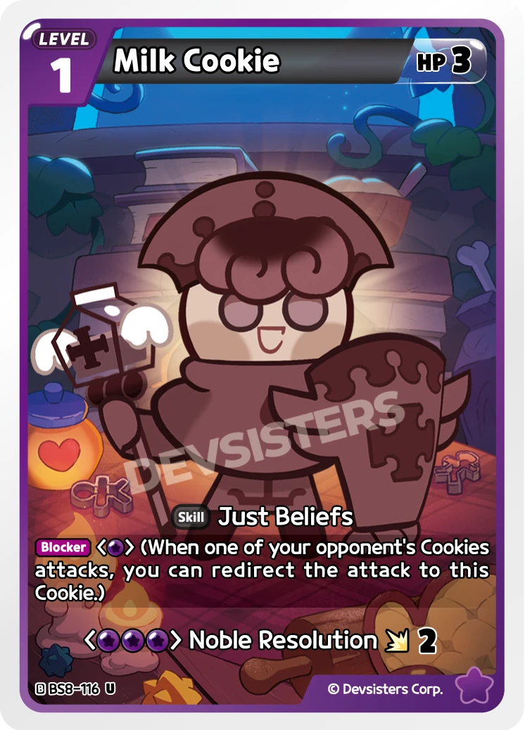 Milk Cookie