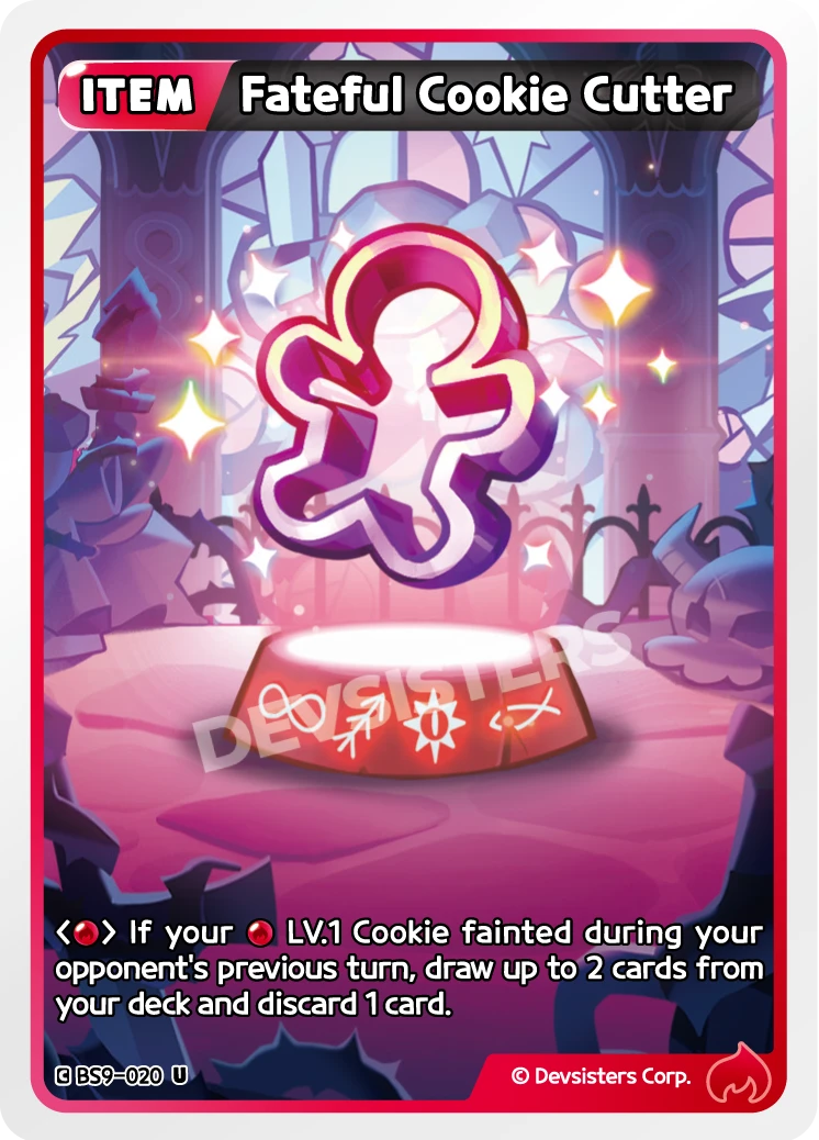 Fateful Cookie Cutter