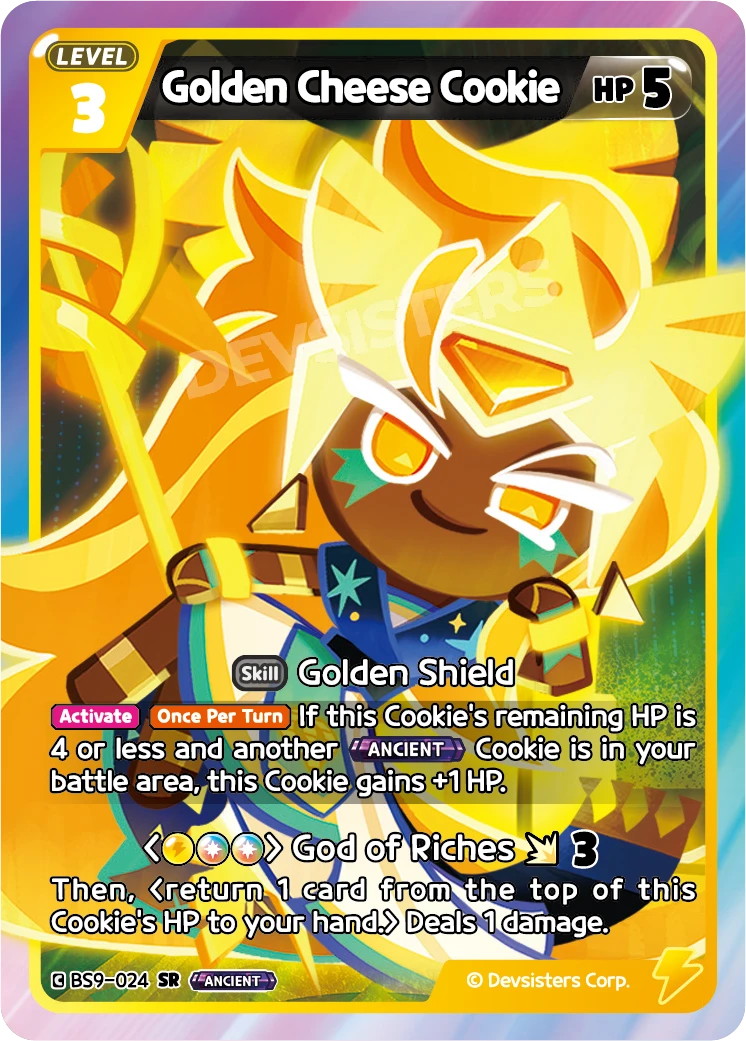 Golden Cheese Cookie