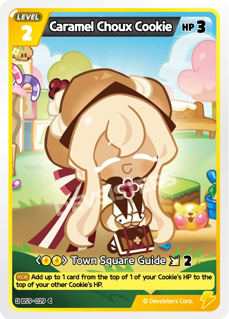 Caramel Choux Cookie
