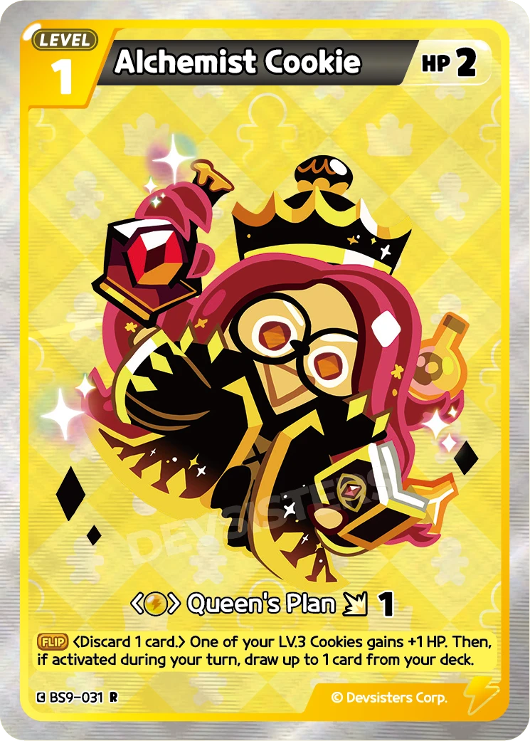 Alchemist Cookie