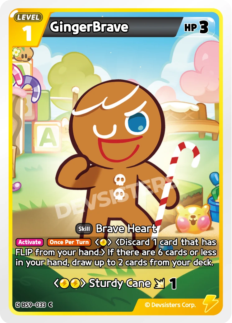 GingerBrave